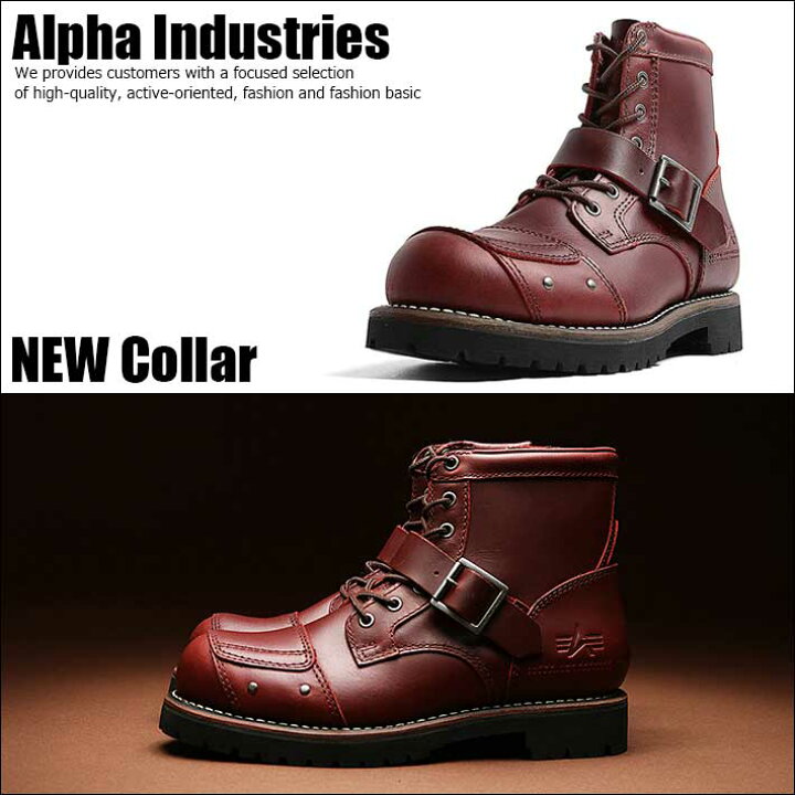 楽天市場】アルファ インダストリーズ Alpha Industries 牛革 レザー  