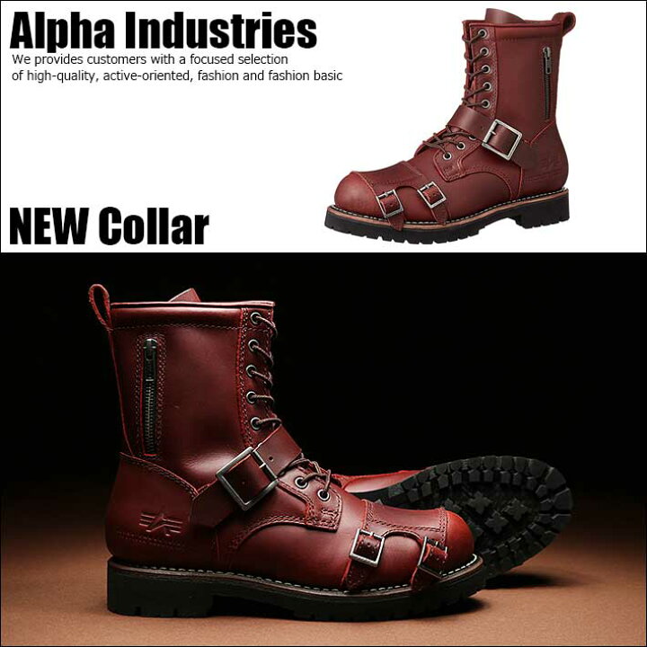 楽天市場】アルファ インダストリーズ Alpha Industries 牛革 レザー  