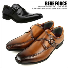 【5/5限定★2人に1人最大100%ポイントバック★要エントリー】BENE FORCE ベネフォース ビジネスシューズ モンク スワールモカ シューズ メンズ 8113 【Y_KO】 【SHA】■180401 プレゼント ギフト