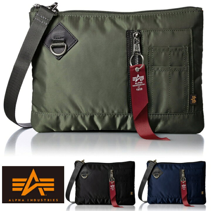 楽天市場】Alpha Industries サコッシュバッグ ショルダーバッグ 