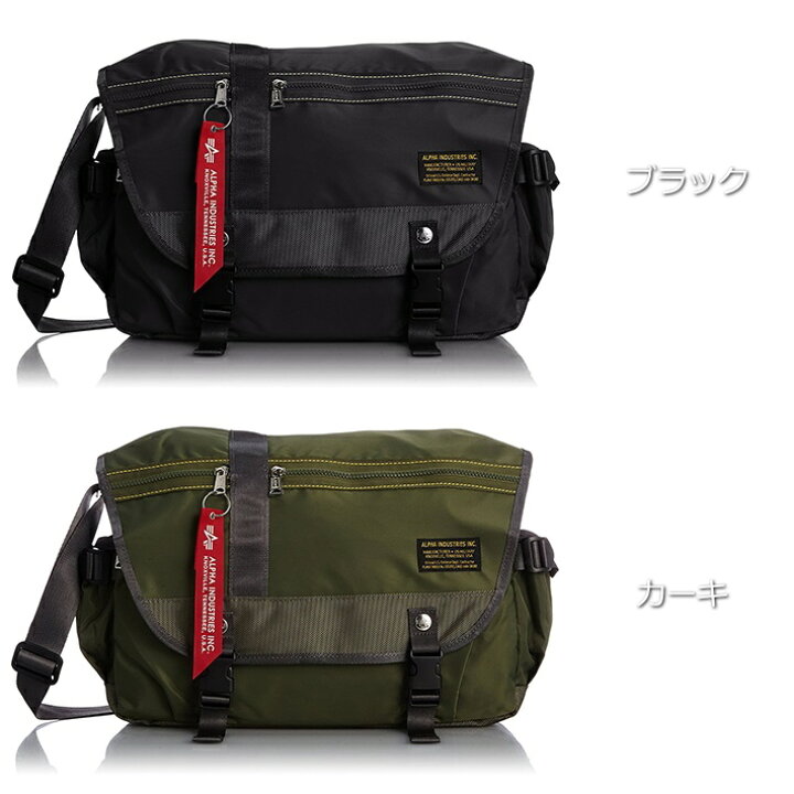 楽天市場】Alpha Industries ショルダーバッグ メッセンジャーバッグ 