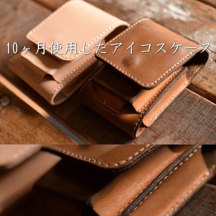 楽天市場】経年変化を楽しむ！日本製 本革 レザー 130cm 長め ベルト 