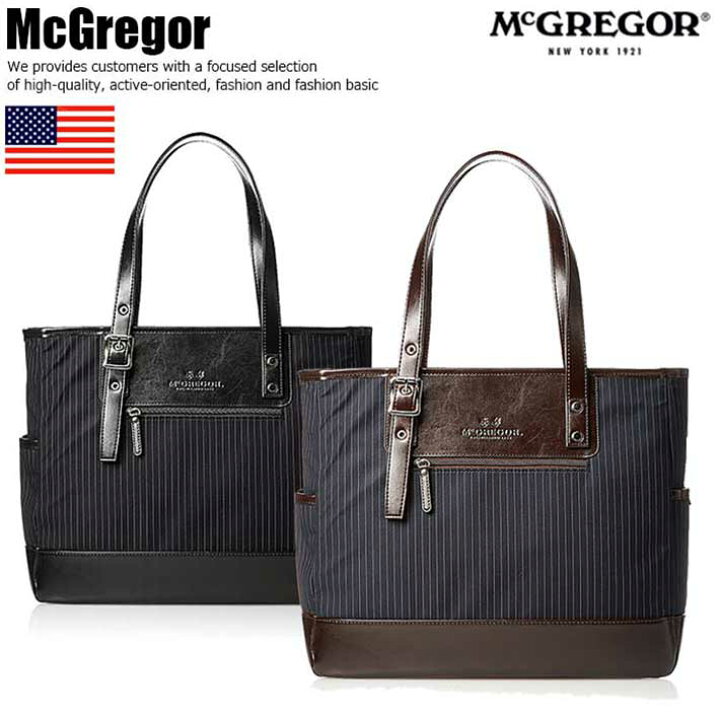 楽天市場】マックレガー McGregor トートバッグ ビジカジ ビジネス 
