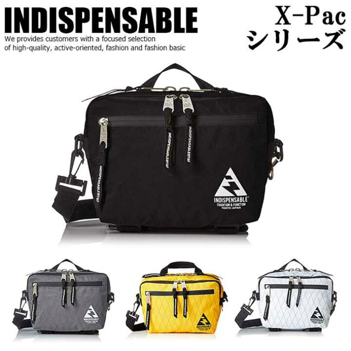楽天市場】ヨットの生地仕様 インディスペンサブル INDISPENSABLE X 