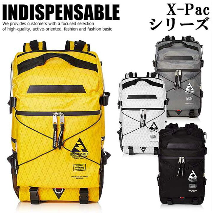 楽天市場】ヨットの生地仕様 インディスペンサブル INDISPENSABLE X 