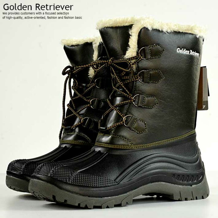 楽天市場 防寒 ブーツ メンズ レインブーツ メンズ スノーブーツ メンズ 防水 撥水 抗菌 Golden Retriever カーキ オリーブ 7954 プレゼント ギフト Hype