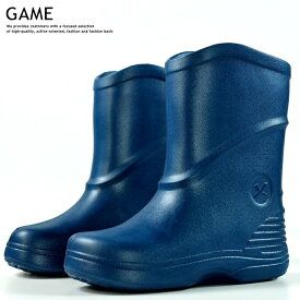 楽天市場 紺 レインシューズ 長靴 靴 キッズファッション キッズ ベビー マタニティの通販
