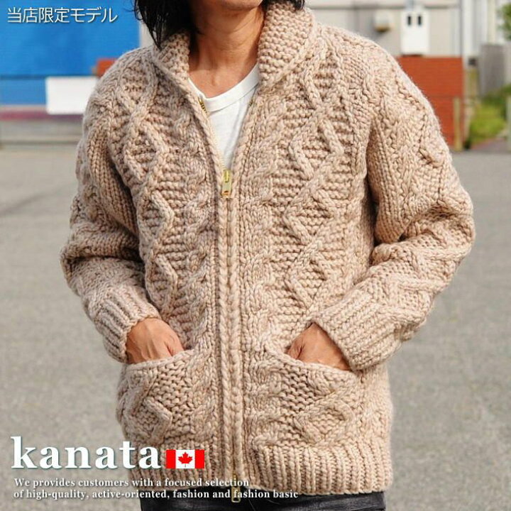 楽天市場】kanata カウチンセーター kanata カウチン メンズ 