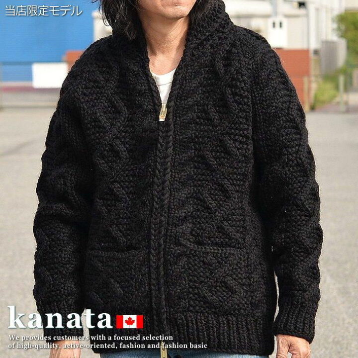 楽天市場】kanata カウチンセーター kanata カウチン メンズ  