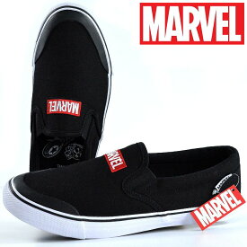 楽天市場 Marvel スリッポン メンズ靴 靴の通販