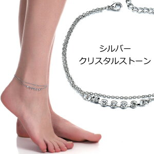 手作り ブレスレット メンズ アンクレットの人気商品 通販 価格比較 価格 Com