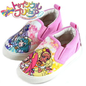 楽天市場 プリキュア スリッポン 靴 キッズファッション キッズ ベビー マタニティの通販