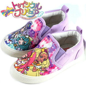 キッズシューズ プリキュアの人気商品 通販 価格比較 価格 Com