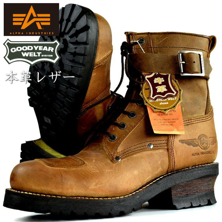 楽天市場】Alpha Industries アルファ インダストリーズ 本革 レザー  