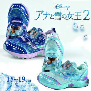 キッズスニーカー 子供靴女の人気商品 通販 価格比較 価格 Com