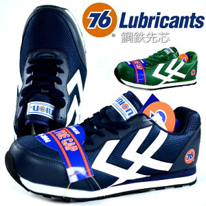 SC Y Xj[J[ Y uh Z[teB[V[Y |Sc ISKiS 76Lubricants iiN Xj[J[ Y_KO 3044
