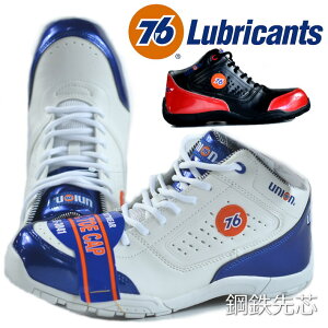 SC Y Xj[J[ Y uh Z[teB[V[Y |Sc ISKiS 76Lubricants iiN Xj[J[ Y_KO 3041 v[g Mtg