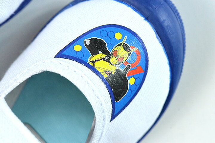 楽天市場】上履き 仮面ライダーゼロワン キッズ スニーカー 上靴 上ぐつ うわぐつ うわばき キャラクター 15cm〜19cm 子供靴 スニーカー キッズ キッズシューズ 新入学 新学期 戦隊 男の子 Y_KO 8001 200110 : HYPE