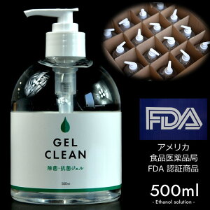 yy 16zAR[ G^m[ AR[WF nhWF AR[ AR[ AR[ŉt 500ml AJFDA F؏i ECX΍ 7990618
