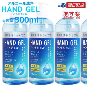 X݌ɗL UzB y AR[ nhWF AR[ AR[ AR[ŉt 500ml ECX΍ 7990692 v[g Mtg