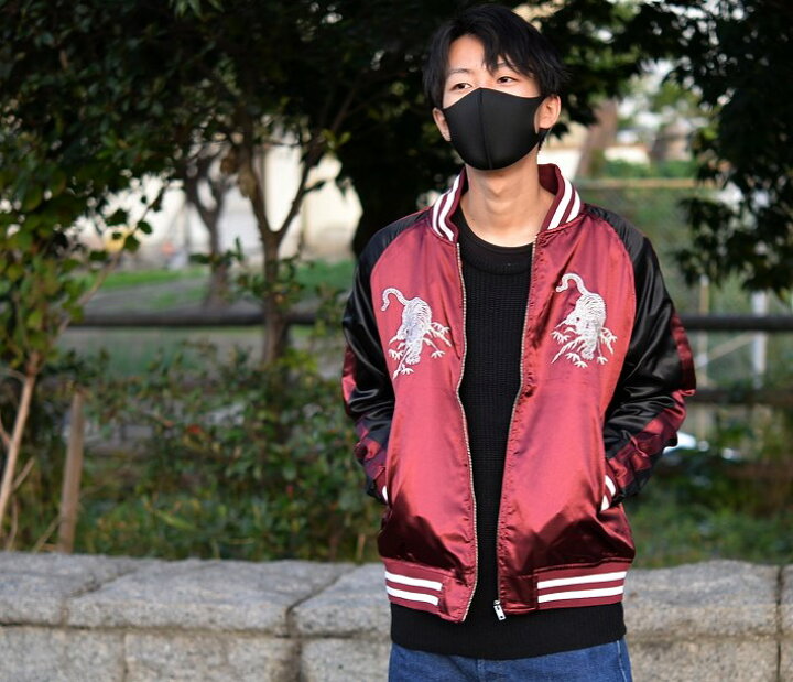 楽天市場 スカジャン メンズ レディース おしゃれ スタジャン サテン ジャンパー ブルゾン アウター おすすめ ストリート 刺繍 虎 舞子 風神 雷神 鷹 龍 かっこいい カッコイイ 春 春物 秋 秋物 送料無料 Hype 楽天市場 スカジャン メンズ レディース おしゃれ スタジャン サテン ジャンパー ブルゾン アウター おすすめ ストリート 刺繍 虎 舞子 風神 雷神 鷹 龍 かっこいい カッコイイ 春 春物 秋 秋物 送料無料 Hype