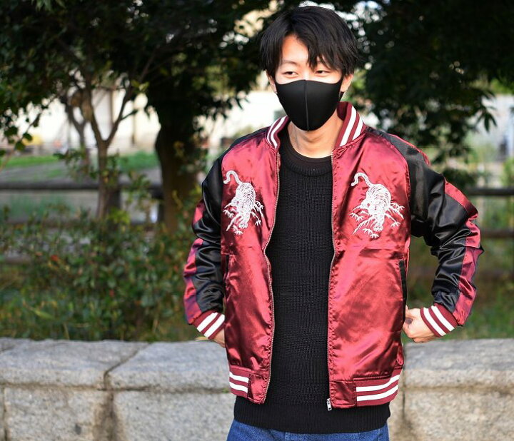 楽天市場 スカジャン メンズ レディース おしゃれ スタジャン サテン ジャンパー ブルゾン アウター おすすめ ストリート 刺繍 虎 舞子 風神 雷神 鷹 龍 かっこいい カッコイイ 春 春物 秋 秋物 送料無料 Hype 楽天市場 スカジャン メンズ レディース おしゃれ スタジャン サテン ジャンパー ブルゾン アウター おすすめ ストリート 刺繍 虎 舞子 風神 雷神 鷹 龍 かっこいい カッコイイ 春 春物 秋 秋物 送料無料 Hype