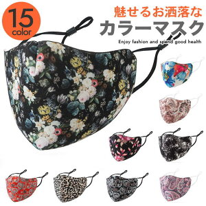 y15WJz}XN 􂦂}XN J[}XN [X Y fB[X yCY[ Jt ԕ Ip[h V 15WJ REV NEK 7990381 v[g Mtg