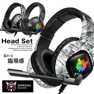 yUzB zQ[~OwbhZbg ONIKUMA IjN} switch Q[~O wbhz 7990398 }CN t mCYLZO ps4 ps5 wbhtH L USB tH[giCg jeh