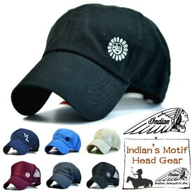 当店限定モデル モチーフ刺繍 インディアン ローキャップ メッシュキャップ IA-955 IA-956 IA-957 IA-958メンズ 帽子 ワンポイント シンプル インディアンモトサイクル Indian Motocycle レディース 刺繍 プレゼント 贈り物 かわいい おしゃれ 帽子