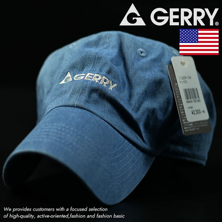 楽天市場】GERRY ローキャップ キャップ 帽子 メンズ レディース ジェリー USAブランド Vintage 77-GER-124 サックス プレゼント ギフト : HYPE