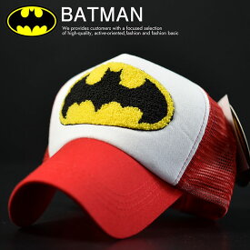 メッシュキャップ メンズ 帽子 BATMAN バッドマン キャップ メンズ レディース 刺繍 プレゼント BS29-108 レッド/ホワイト プレゼント ギフト