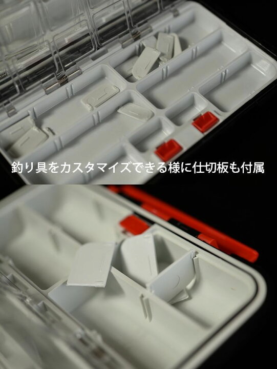 防水システム釣り道具オーガナイザー 海釣りタックルボックス 野生の釣りプール湖のための海釣り 付与 野生の釣りプール湖のための海釣り 防水システム釣り道具オーガナイザー 海釣りタックルボックス 野生の釣りプール湖のための海釣り 付与 野生の釣りプール湖のための海釣り