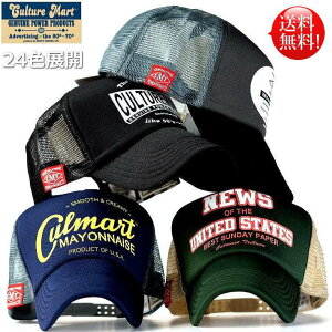 メンズ かっこいい 帽子の人気商品 通販 価格比較 価格 Com