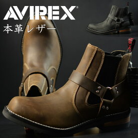 【4/20限定★2人に1人最大100%ポイントバック★要エントリー】【送料無料】AVIREX ブーツ メンズ ブランド アヴィレックス アビレックス DESTROYER デストロイヤー サイドゴアブーツ リングブーツ ミリタリーブーツ シューズ 靴 Y_KO AV2710 プレゼント