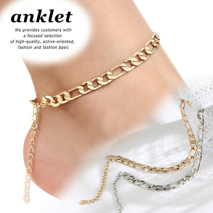 楽天市場 シンプルかつ存在感あり アンクレット レディース メンズ 手作り Mb お守り アンク アクセサリー シルバー ユニセックス Hype