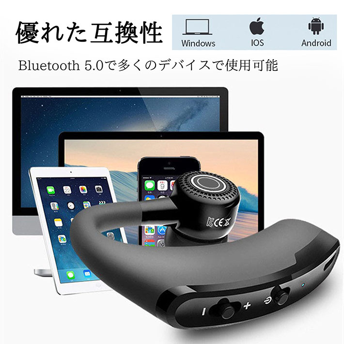 楽天市場】イヤホン ワイヤレス スポーツ LTG Bluetooth5.0 防水 