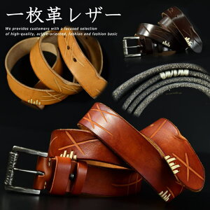 yv ꖇvzxg {v U[ { kv GENUINE LEATHER Vintage 7988298 Y fB[X Vi 125cm`130cm TCY\