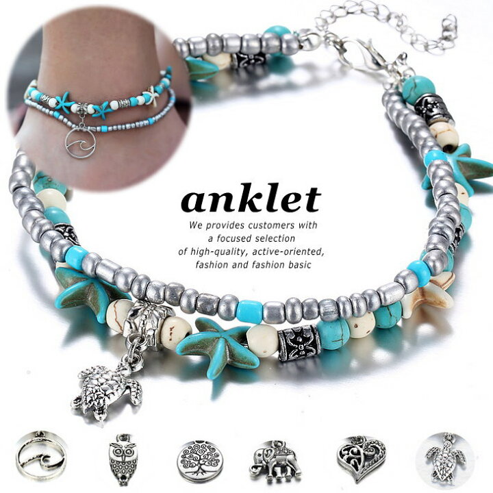 楽天市場 アンクレット メンズ レディース 手作り 送料無料 つけっぱなし お守り アンク アクセサリー シルバー ターコイズ Mb Ali Rev プレゼント ギフト Hype