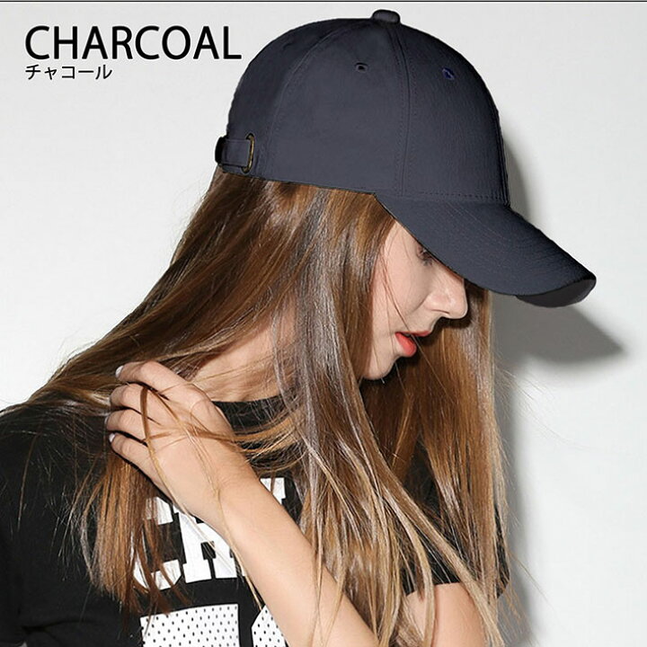 楽天市場 今時感抜群 Solid Cap ローキャップ キャップ 帽子 メンズ レディース シンプル 無地 無地キャップ 単色 プレゼント ギフト Hype