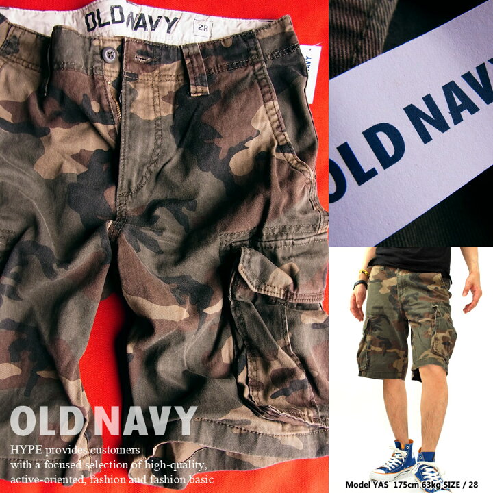 楽天市場】オールドネイビー OLD NAVY ミリタリーカーゴパンツ 