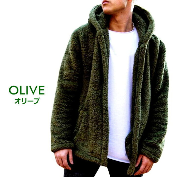 楽天市場 もふもふ毛布パーカー パーカー ジャケット メンズ レディース 着る毛布 杢カラー 総ボア フリース 暖か 送料無料 Hype