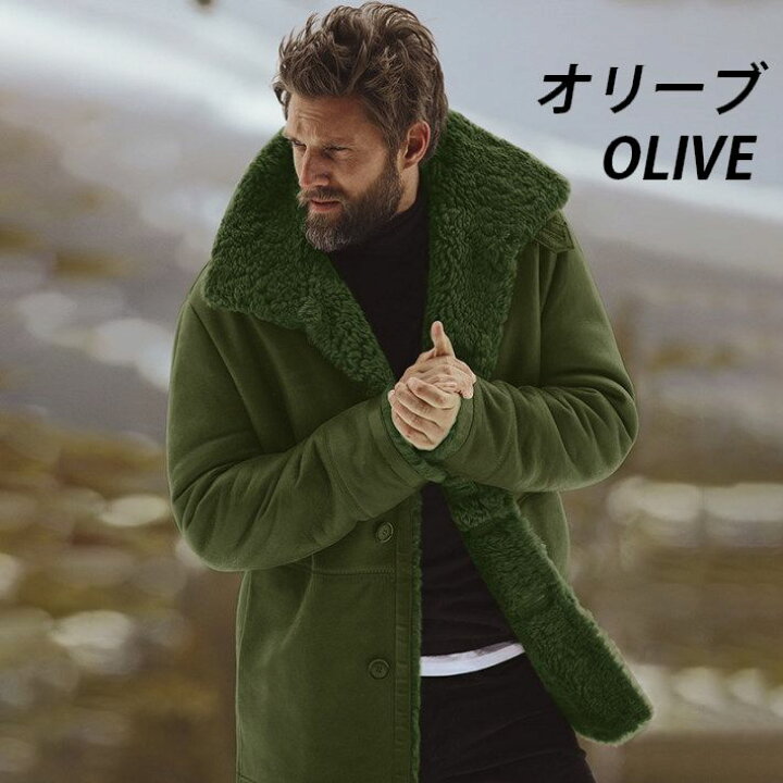 楽天市場】【内ボア防寒性◎】ジャケット ボアジャケット メンズ 