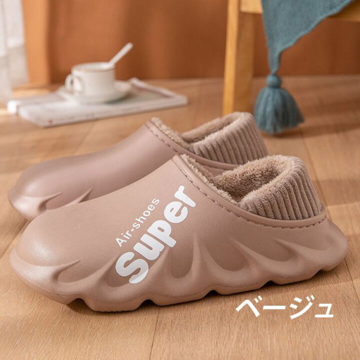 楽天市場】【オシャレで暖か！】ボアスリッポン ボアサンダル サボ  
