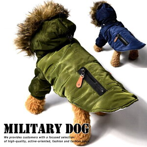 yMA-1X^CzhbOEFA   N-3B MA-1 WPbg p[J[ REVG 7988057 ~^[ g ~ ~ AE^[ j̎q ̎q v[g Mtg CX^f 