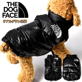 楽天市場 ベスト 大きさ 犬 中型犬 人気ランキング1位 売れ筋商品