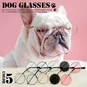 yCOOLłwz ዾ TOX L  lR Ck ^ NEK REVG 7988107 킢 ybgpi SneepDip ybgp CX^f v[g Mtg