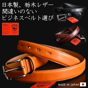 yȖ؃U[ { zxg rWlXxg Y {v { U[ Ȗ؃U[ REV TDBT-1006 { JWAxg v[g Mtg MADE IN JAPAN NX}X ̓ av[g