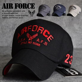 帽子 キャップ メンズ ミリタリー Military アメカジ Air Force エアフォース ★REV 7988180 USA アメリカ サバゲー アウトドア キャンプ 刺繍 プレゼント ギフト アクセサリー