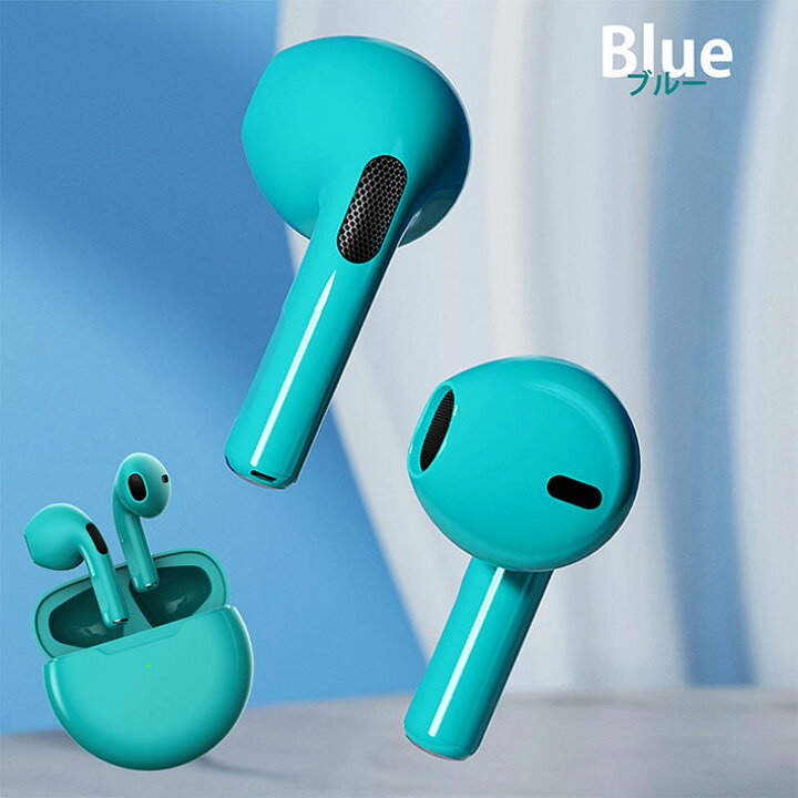 楽天市場 おしゃれ 高音質 ワイヤレスイヤホン Bluetooth イヤホン Iphone 完全 Rev Nek 791 Bluetooth5 0 イヤホン Iphone Android 自動ペアリング 両耳 片耳 通話 スマホ対応 ブルートゥース 高音質 ランニング 運動 おしゃれ 送料無料 Hype