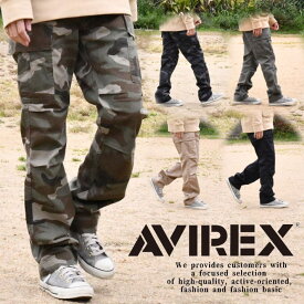 AVIREX カーゴパンツ メンズ ブランド ボトムス ファティーグパンツ アビレックス BASIC FATIGUE PANTS Y_U ★REV 6126129 ミリタリー 迷彩 カモフラ 送料無料